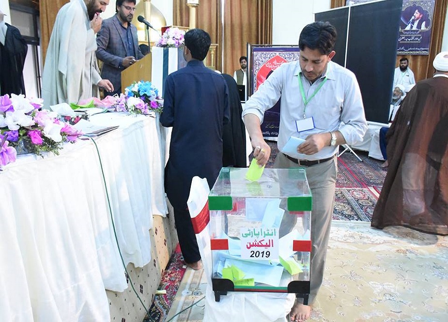اسلام آباد، ایم ڈبلیو ایم کے جانثاران امام عصر عج مرکزی کنونشن کے موقع پر انٹر اپارٹی الیکشن کی تصاویر