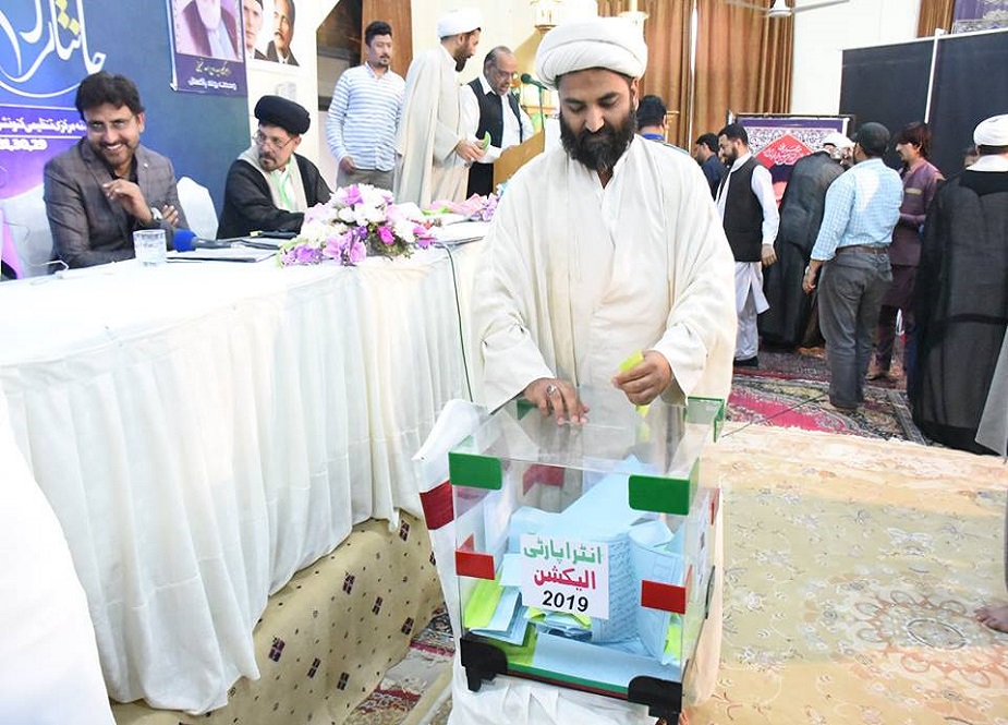 اسلام آباد، ایم ڈبلیو ایم کے جانثاران امام عصر عج مرکزی کنونشن کے موقع پر انٹر اپارٹی الیکشن کی تصاویر