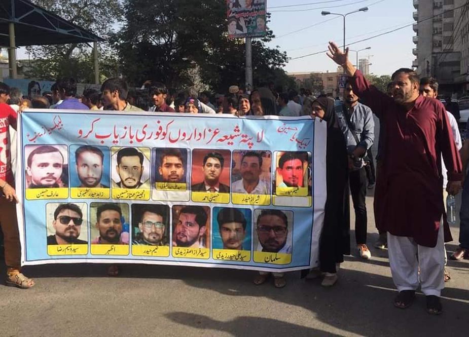 کراچی پریس کلب کے باہر شیعہ مسنگ پرسنز کے اہل خانہ کا احتجاجی مظاہرہ، راشد رضوی کا خطاب