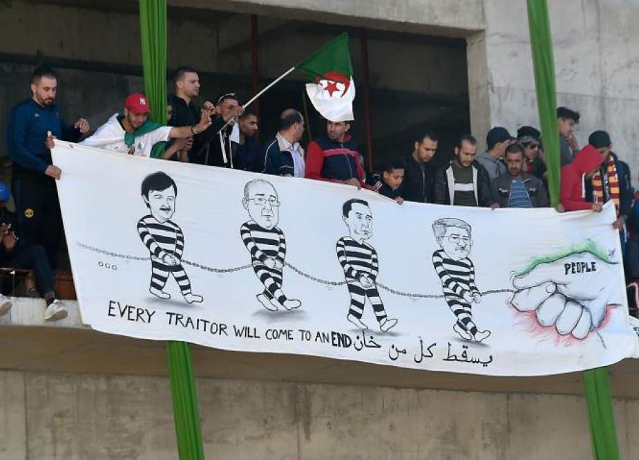 Para pemrotes Aljazair (.alaraby)
