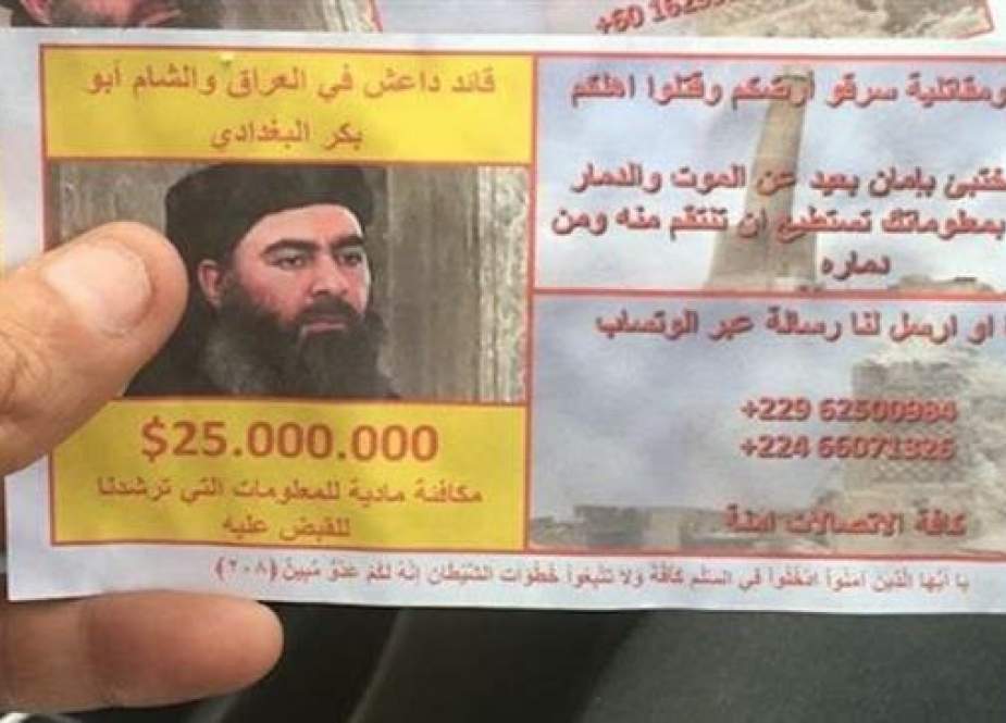 This leaflet, dropped over desert areas in Iraq’s western province of Anbar on April 3, 2019, carries pictures of Daesh leader Abu Bakr al-Baghdadi and a promise of a reward of $25 million in return for information about his location. (Photo via Twitter)