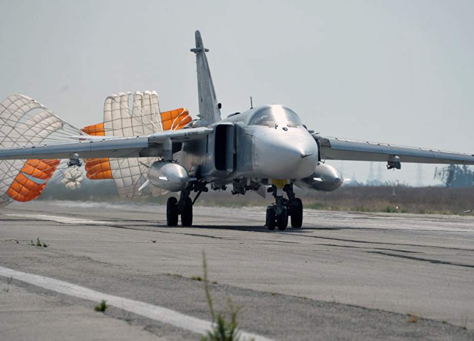 Russian Su-24 Waircraft while landing Syria