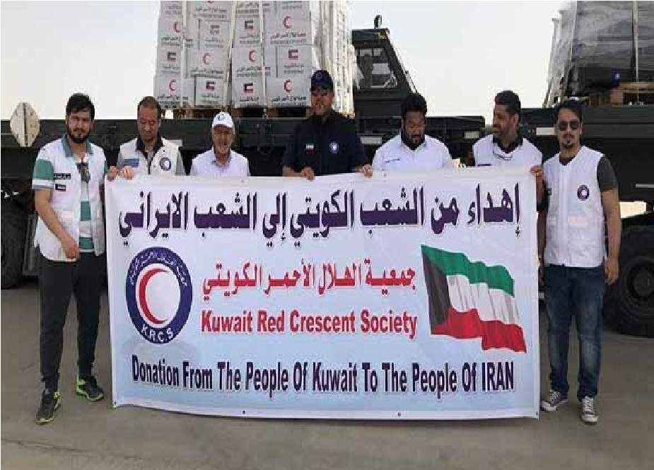 کویتی عوام کیجانب سے ایرانی سیلاب زدگان کو امدادی سامان کی ترسیل