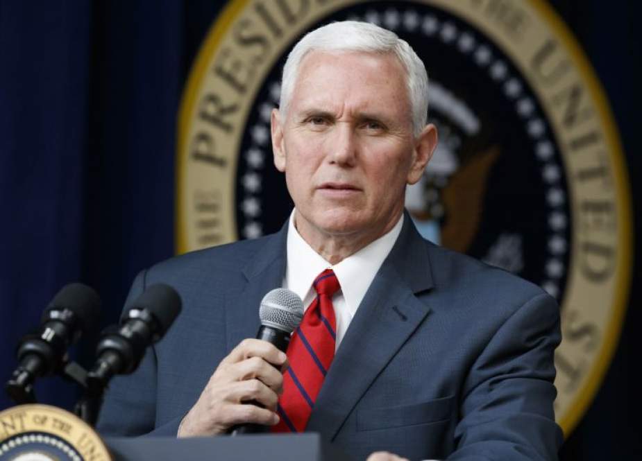 US Vice President Mike Pence (File photo)