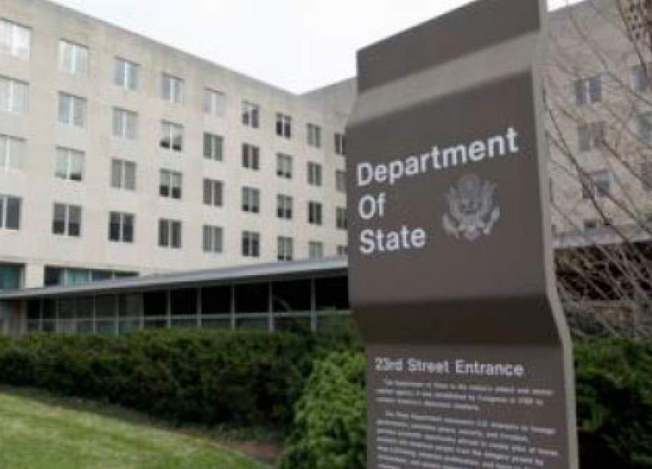 Departemen Luar Negeri AS