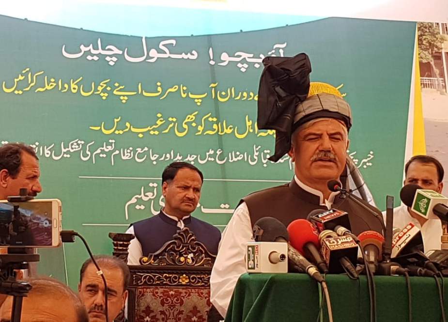 وزیراعلٰی محمود خان نے خیبر میں داخلہ مہم کا افتتاح کردیا