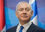Netanyahudan Trampa təşəkkür: Dünyanı İrandan qorudunuz!