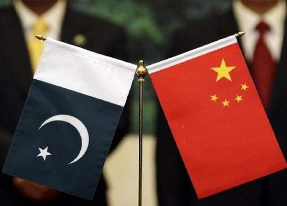 پاکستان اور چین کا سی پیک کیخلاف جاری مہم کا ملکر مقابلہ کرنے پر اتفاق