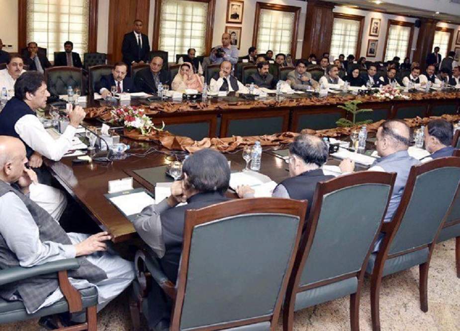 وزیراعظم نے پنجاب میں نئے بلدیاتی نظام کے مسودے کی منظوری دے دی