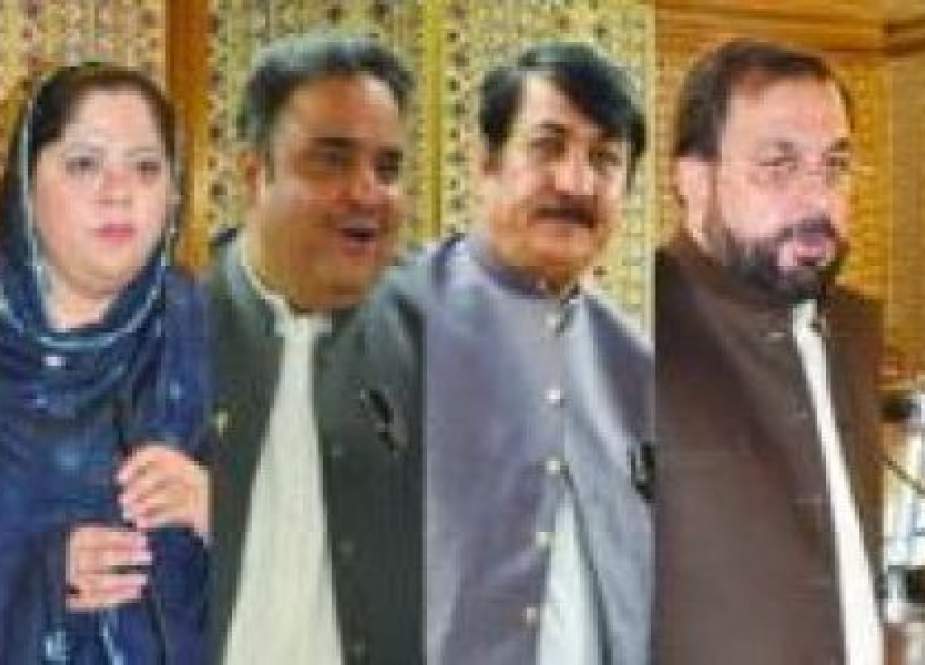 بلوچستان اسمبلی اجلاس میں اپوزیشن کا احتجاج جاری
