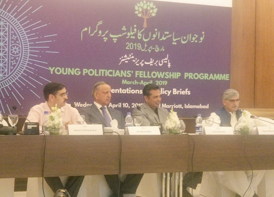 اسلام آباد، پلڈاٹ کے تعبیر پروگرام کے نوجوان سیاستدانوں کے فیلو شپ پروگرام کی تکمیل اور اسناد کی تقسیم کی تقریب کی تصاویر