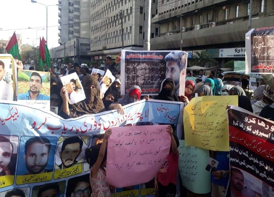 کراچی، لاپتہ شیعہ افراد کی بازیابی کیلئے خانوادہ اسیران ملت جعفریہ کا احتجاج