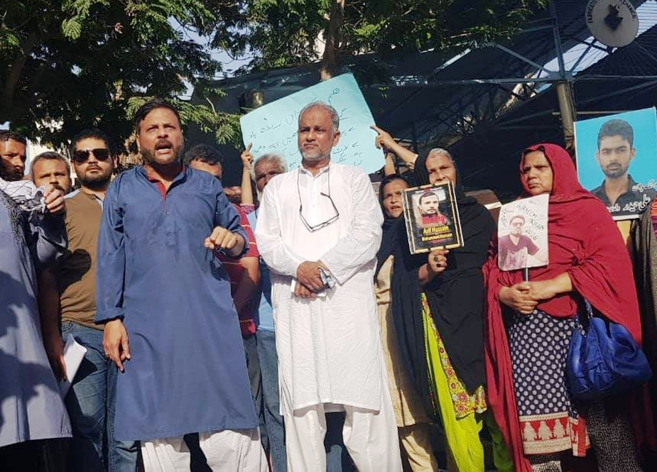 کراچی پریس کلب پر لاپتہ شیعہ افراد کی بازیابی کیلئے خانوادہ اسیران ملت جعفریہ کا احتجاجی مظاہرہ