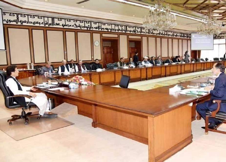 وزیراعظم کی زیرصدارت وفاقی کابینہ کا اجلاس، سترہ نکاتی ایجنڈا زیربحث