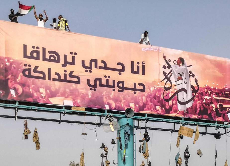 Demo masyarakat Sudan menentang pemerintahan militer