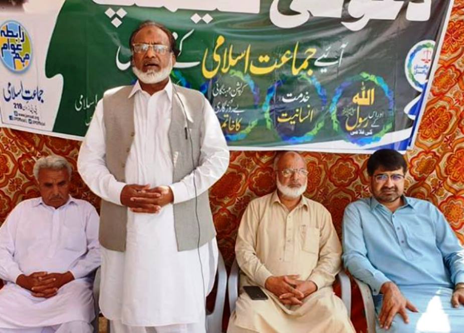 ملتان، جماعت اسلامی کے زیراہتمام عوامی رابطہ مہم کے سلسلے میں شہر کے مختلف مقامات پر کیمپ لگائے گئے ہیں
