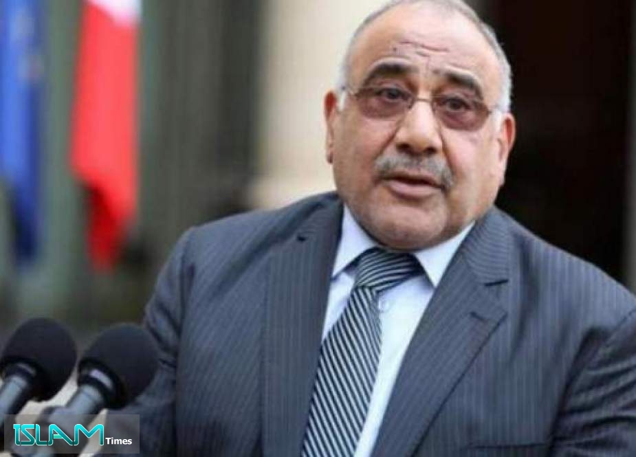نخست وزیر عراق فردا به سعودی می‌رود