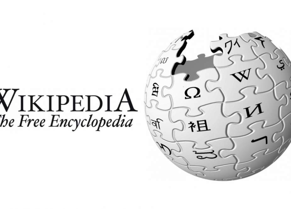 The Problem With Wikipedia and the Digital Revolution