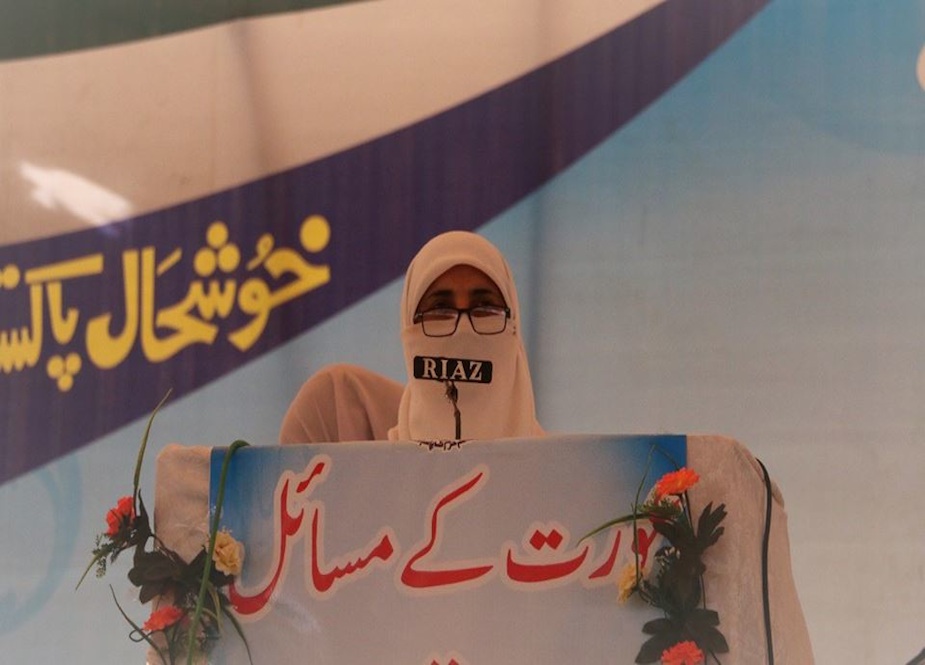 لاہور، جماعت اسلامی حلقہ خواتین کے زیراہتمام منعقد ہونیوالی کانفرنس کی تصاویر