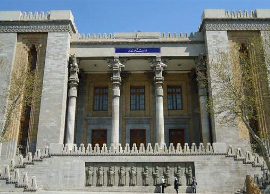 Iranian Foreign Ministry in Tehran.jpg