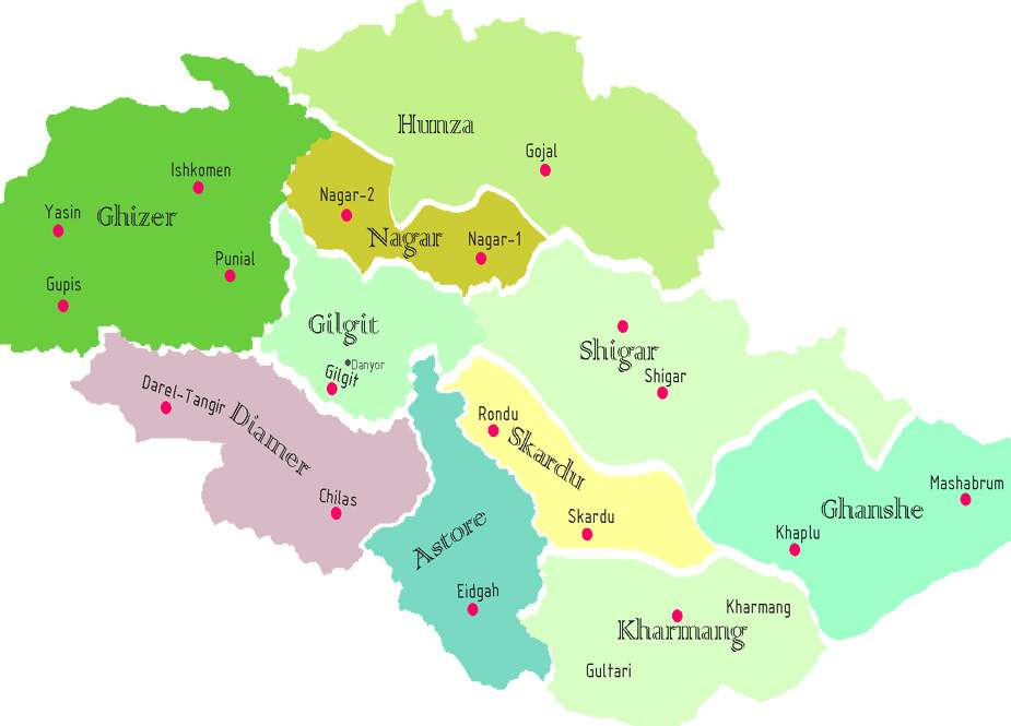 گلگت بلتستان میں 4 نئے اضلاع بنانے کا فیصلہ