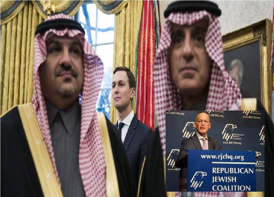 امریکہ اور سعودی عرب کے درمیان مضبوط دوستانہ تعلقات اسرائیل کی بقاء کے لئے انتہائی اہم ہیں، یہودی-سعودی لابی کی تاکید
