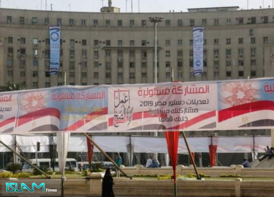 مطالب للمجتمع الدولي برصد الاستفتاء على تعديل دستور مصر