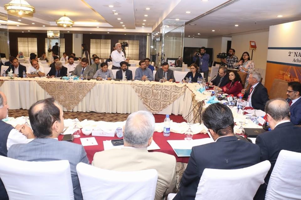 اسلام آباد، پرائم انسٹی ٹیوٹ کے زیراہتمام دوسری نیشنل اوپن ٹریڈ کانفرنس کی تصاویر
