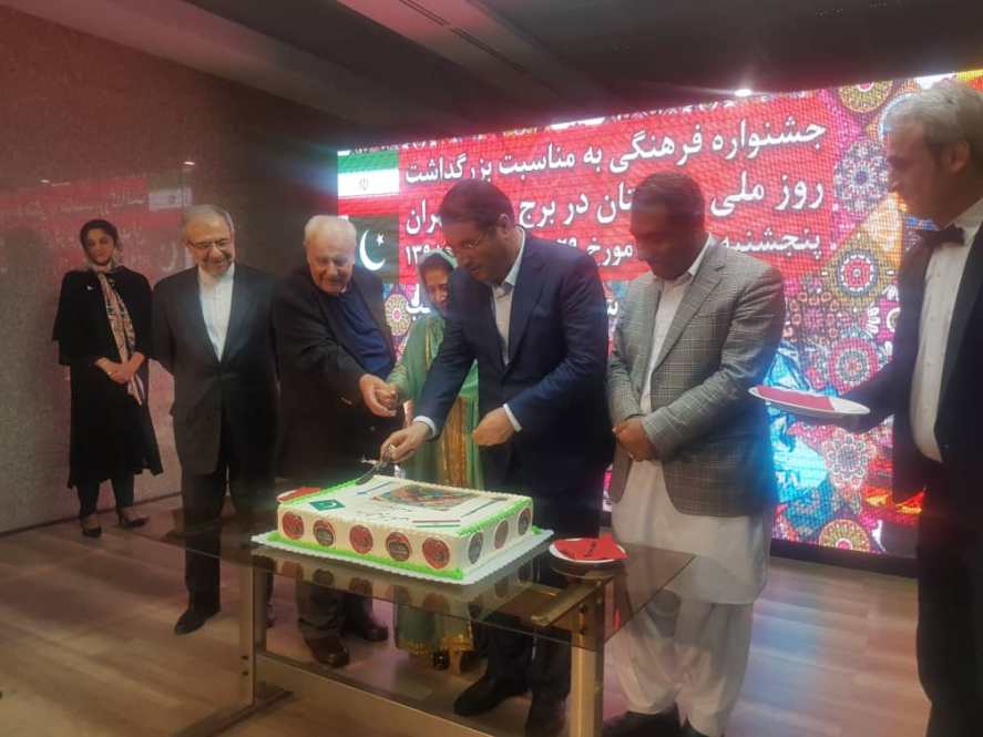 تہران میں یوم پاکستان کی مناسبت سے پروقار تقریب، ایرانی شرکاء کیطرف سے زبردست پذیرائی