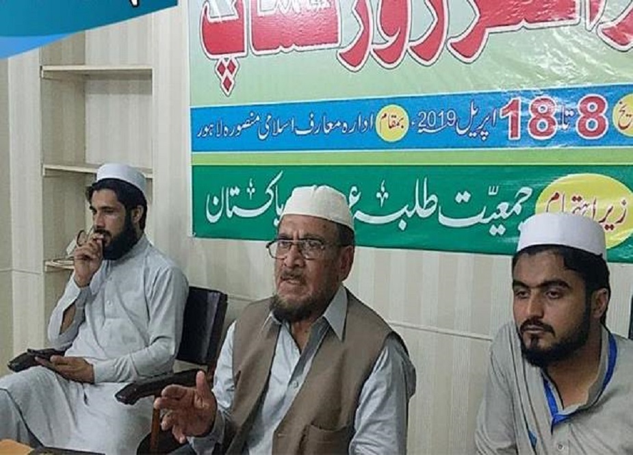 لاہور، جماعت اسلامی کے زیراہتمام دس روزہ رائٹرز ورکشاپ کی تصاویر