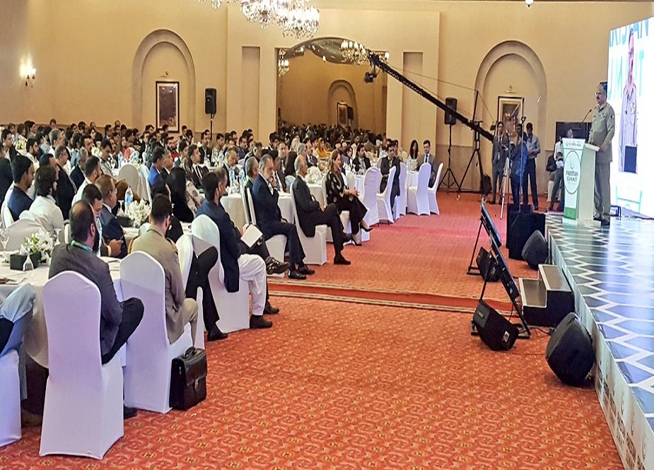 اسلام آباد، سرینہ ہوٹل میں منعقد ہونیوالی ایک روزہ پاکستان سمٹ 2019ء کی تصاویر