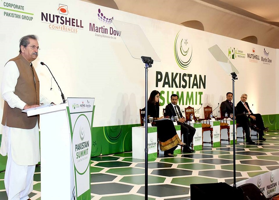 اسلام آباد، سرینہ ہوٹل میں منعقد ہونیوالی ایک روزہ پاکستان سمٹ 2019ء کی تصاویر