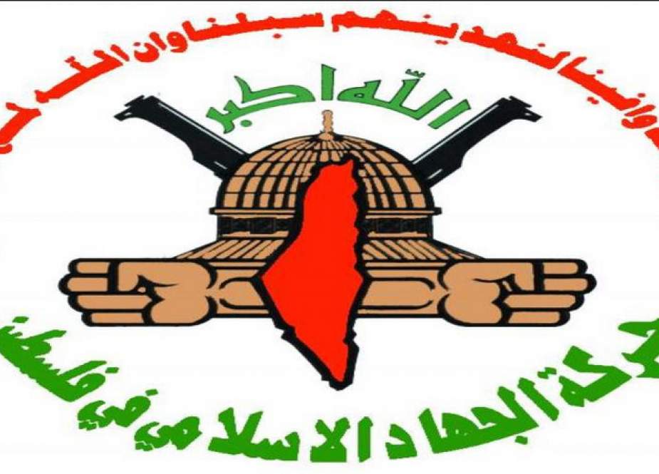 جهاد اسلامی فلسطین خواستار تشکیل جبهه واحد علیه «معامله قرن» شد