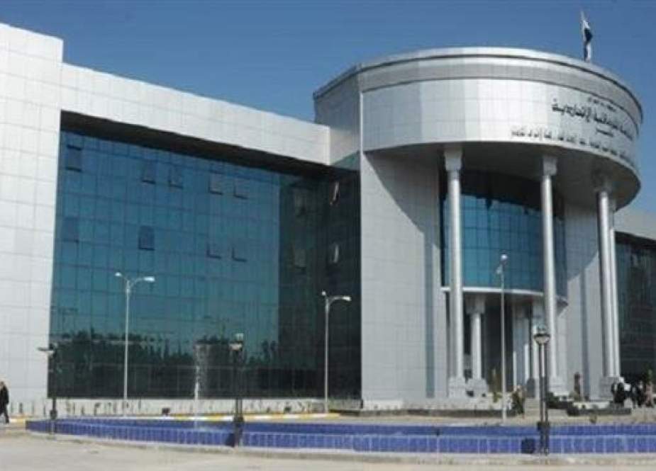 The file photo shows a view of the Central Criminal Court of Iraq in the capital Baghdad.
