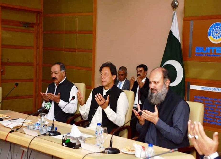 وزیراعظم عمران خان کی ہزارہ برادری کے وفد سے ملاقات