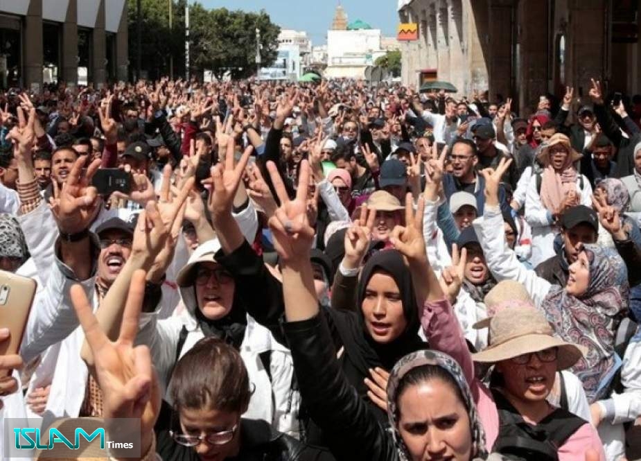 آلاف المغاربة يتظاهرون بالعاصمة الرباط