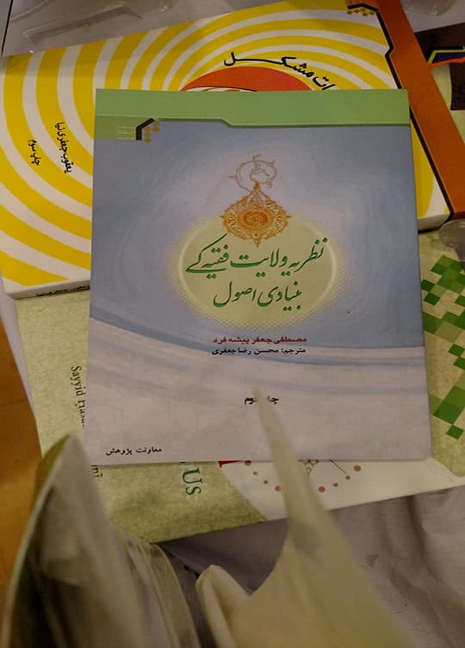 اسلام آباد، نیشنل بک فاونڈیشن کے تین روزہ قومی کتاب میلے کی تصاویر