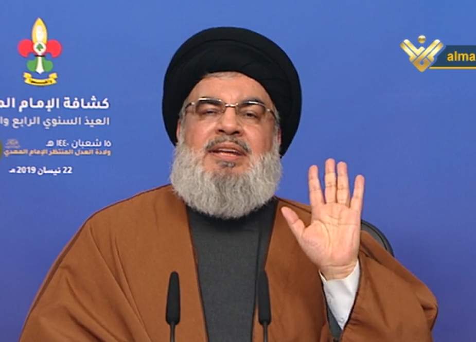 Sayyed Hasan Nasrallah. Hezbollah Secretary General.png