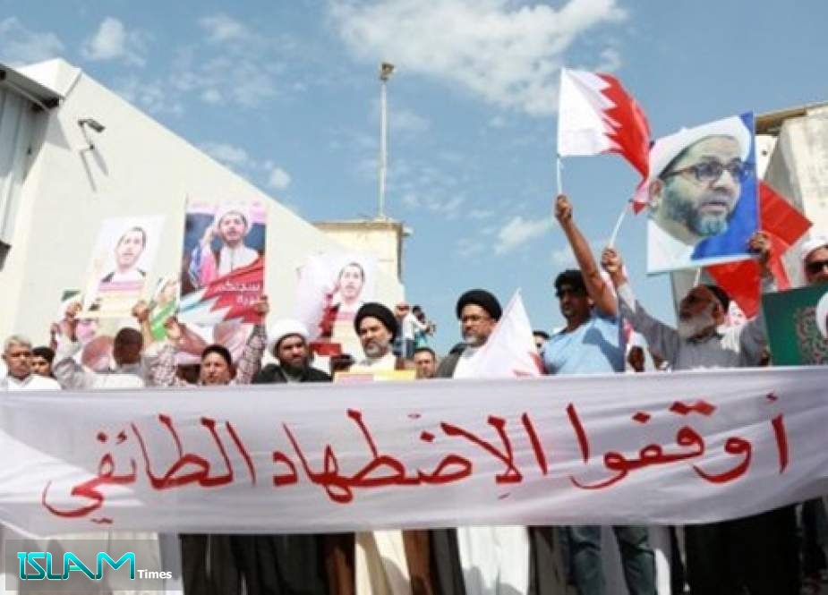 في البحرين ... الاضطهاد الديني في تصاعد مستمر