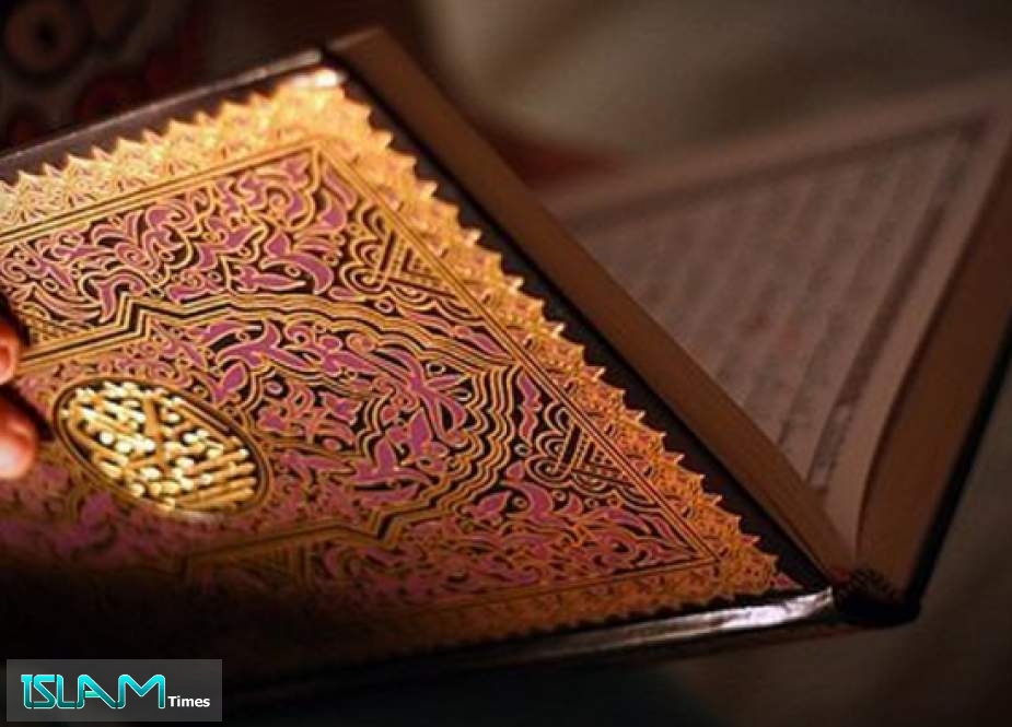 الإمام المهدي بدلالة القرآن والسنة