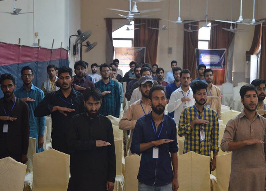 اسلام آباد، آئی ایس او کے زیراہتمام طلوع فجر تعلیمی کنونشن کی تصاویر