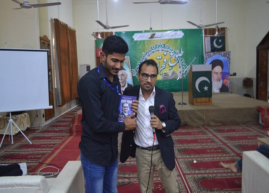 اسلام آباد، آئی ایس او کے زیراہتمام طلوع فجر تعلیمی کنونشن کی تصاویر