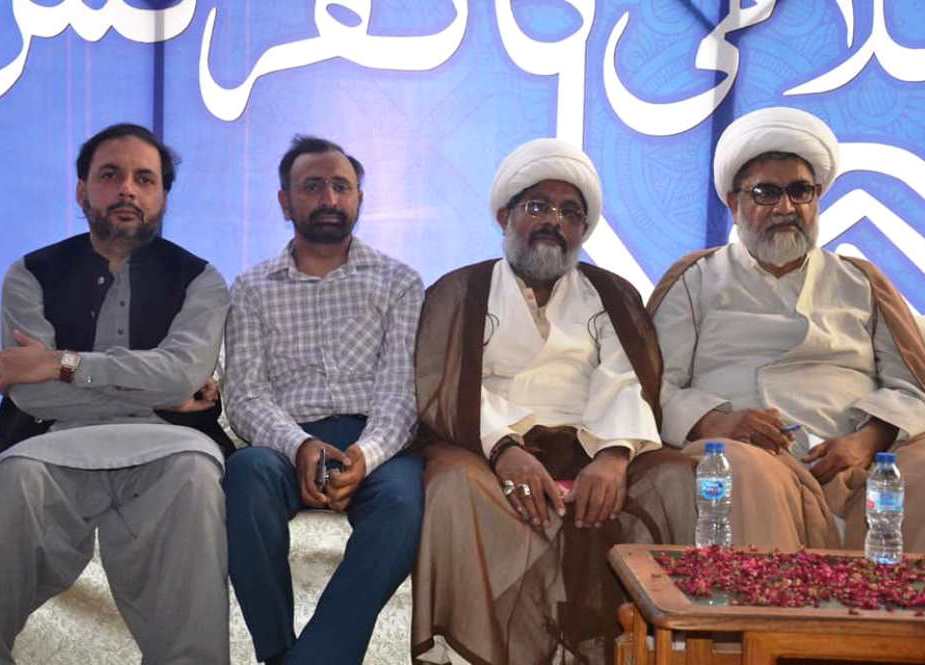 ملتان میں مجلس وحدت مسلمین کے زیراہتمام ''وحدت اسلامی کانفرنس'' کا انعقاد
