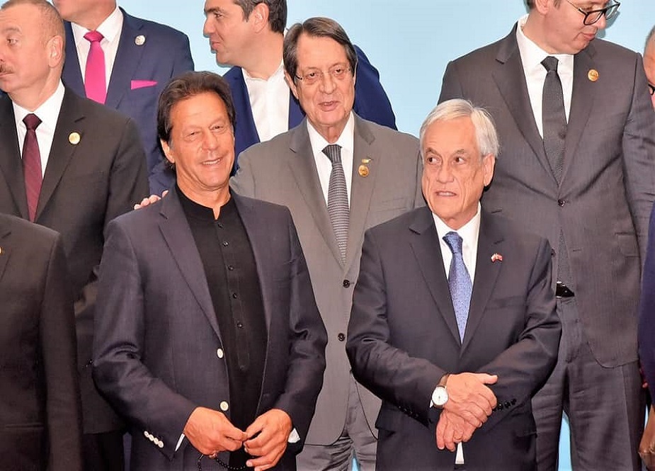 وزیراعظم پاکستان لیڈرز راونڈ ٹیبل سیشن میں عالمی رہنماؤں کیساتھ