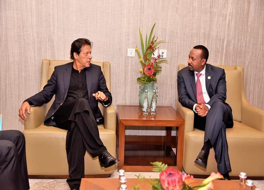 بیجنگ میں اتھوپیا کے وزیراعظم ابی احمد سے عمران خان کی سائیڈ لائن ملاقات