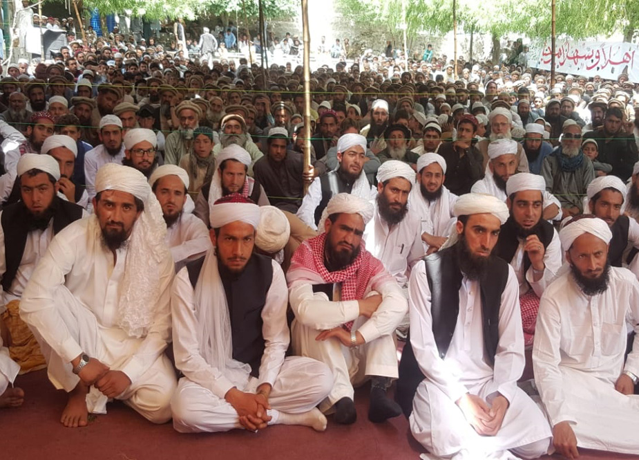 دیامر یوتھ علماء کونسل کے زیر اہتمام چلاس میں فروغ تعلیم کنونشن