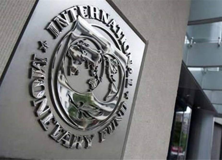 IMF: Sanksi AS atas Iran Pengaruhi Ekonomi Wilayah