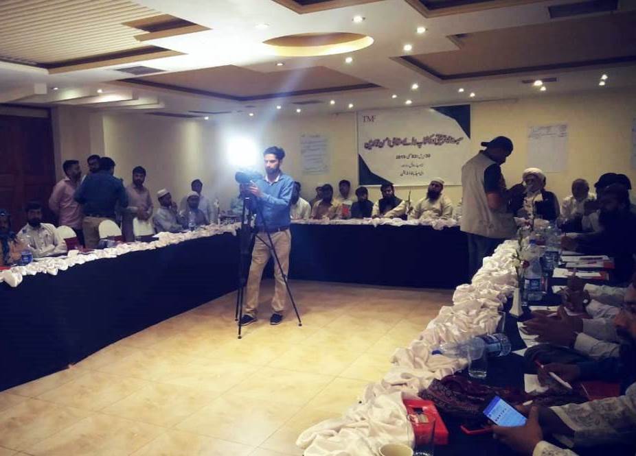 دی میڈیا فاونڈیشن کے زیراہتمام لاہور میں تربیتی ورکشاپ
