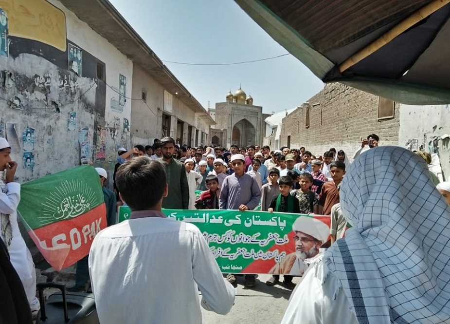 ایم ڈبلیو ایم چنیوٹ کے زیراہتمام شیعہ لاپتہ افراد کی بازیابی کیلئے احتجاجی ریلی کی تصاویر