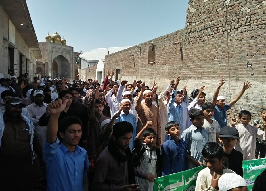 ایم ڈبلیو ایم چنیوٹ کے زیراہتمام شیعہ لاپتہ افراد کی بازیابی کیلئے احتجاجی ریلی کی تصاویر